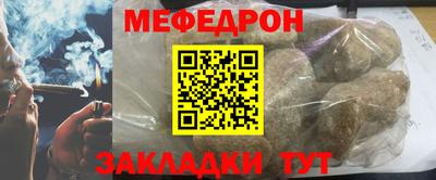 дистиллят марихуана Апшеронск