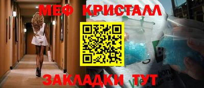 винт Апрелевка