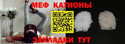 амфетамин Аргун