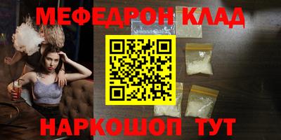 винт Апрелевка