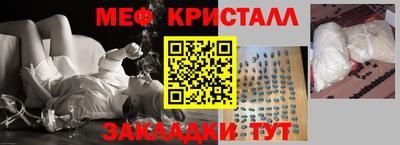 винт Апрелевка
