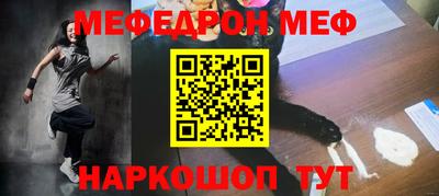 винт Апрелевка