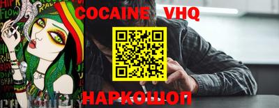 винт Апрелевка