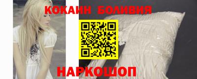 амфетамин Аргун