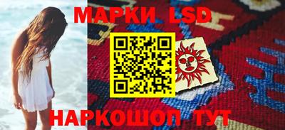 винт Апрелевка