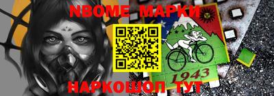 амфетамин Аргун