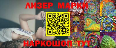 амфетамин Аргун