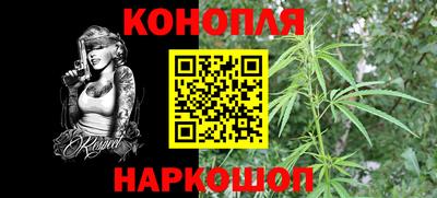 амфетамин Аргун
