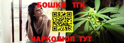 амфетамин Аргун