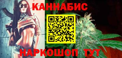 амфетамин Аргун