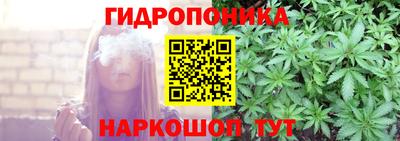 винт Апрелевка