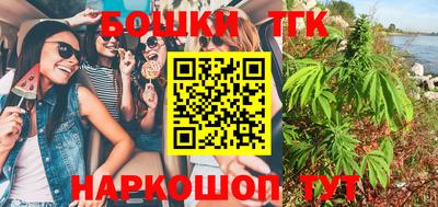 амфетамин Аргун