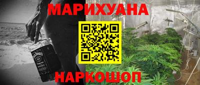 винт Апрелевка