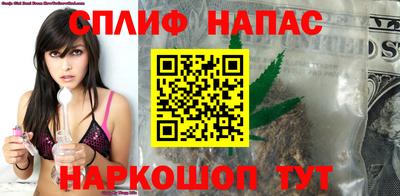 амфетамин Аргун