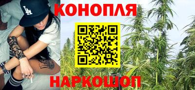 амфетамин Аргун