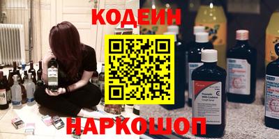 амфетамин Аргун
