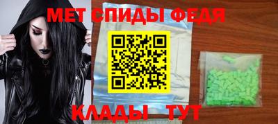 дистиллят марихуана Апшеронск