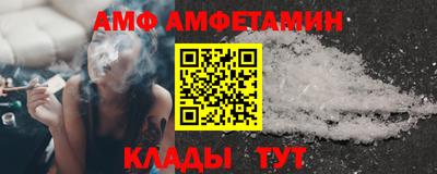 винт Апрелевка