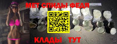 дистиллят марихуана Апшеронск