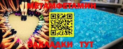 винт Апрелевка