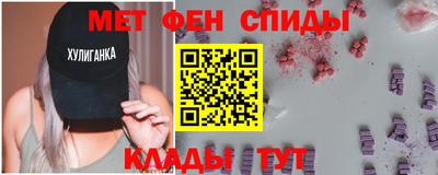 дистиллят марихуана Апшеронск