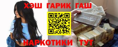 винт Апрелевка