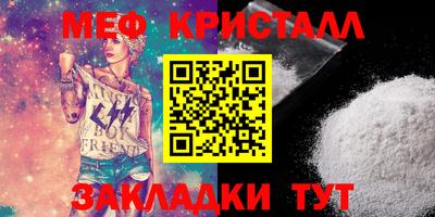 винт Апрелевка