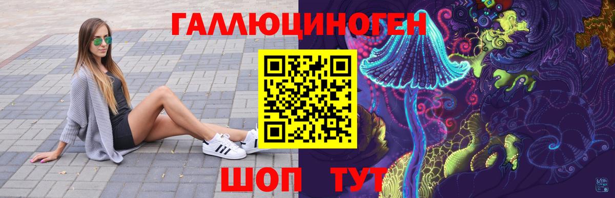 Артём  Псилоцибиновые грибы Psilocybine cubensis  Псилоцибиновые грибы MAGIC MUSHROOMS  Вход с VPN 